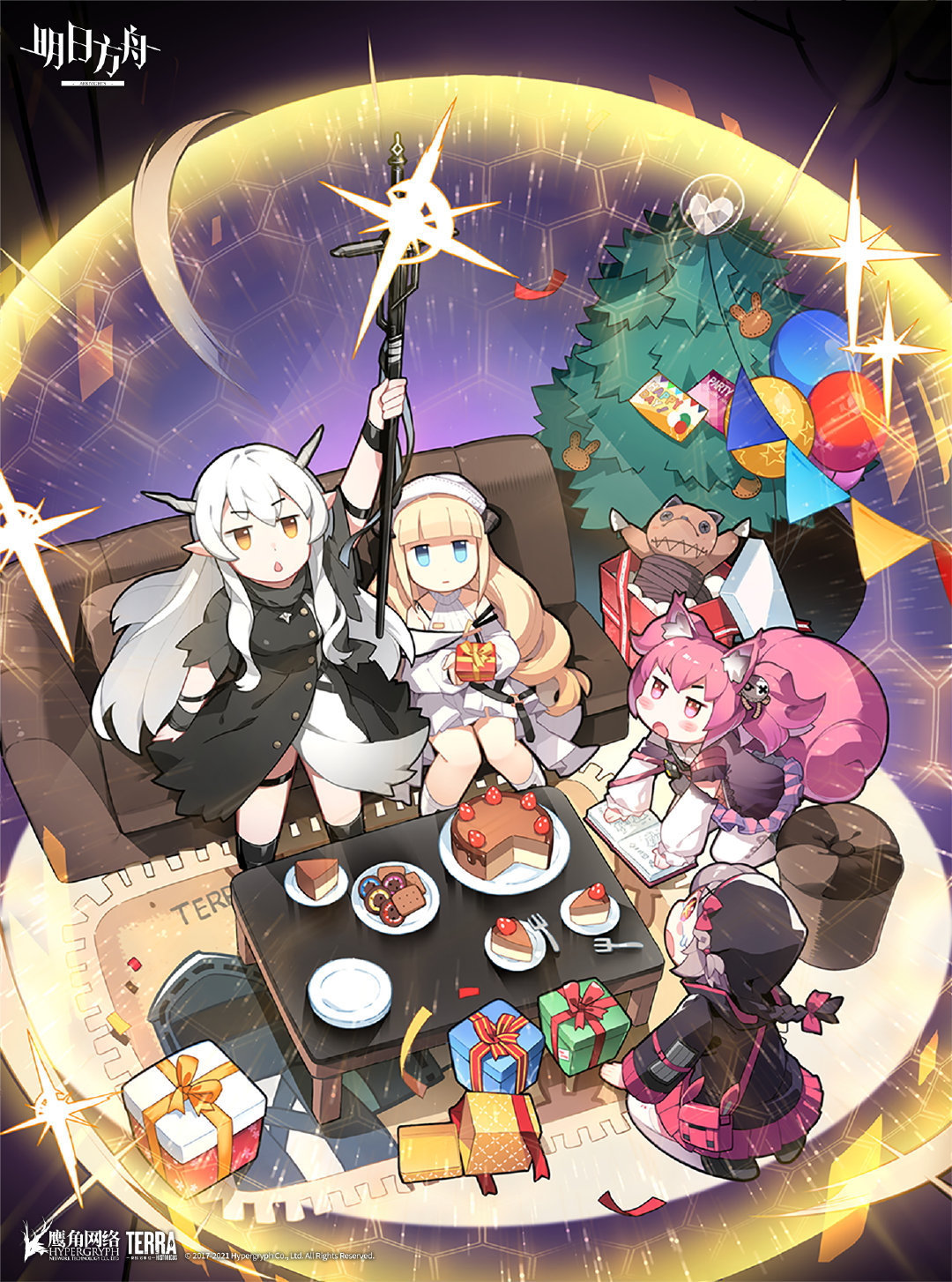 4girls arknights artist_request box cake cake_slice cameo christmas_tree demon_girl demon_horns doctor_(arknights) food fox_girl gift gift_box gift_card happy_birthday highres horns multiple_girls nightingale_(arknights) official_art originium_arts_(arknights) plate pointy_ears popukar_(arknights) rabbit_girl shamare_(arknights) shining_(arknights) staff table
