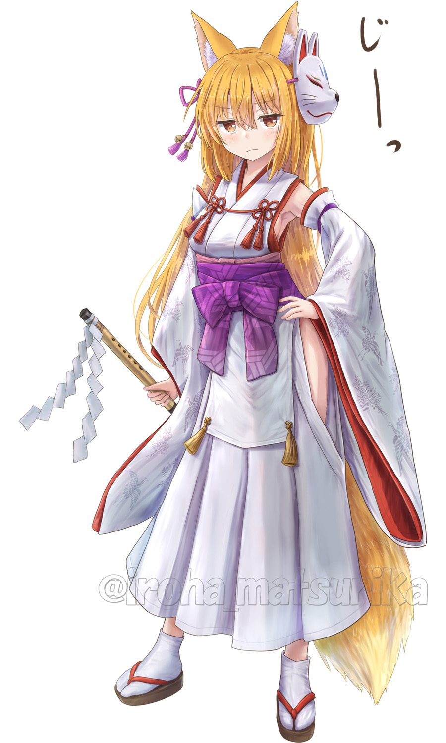 1girl animal_ear_fluff animal_ears bangs bell blonde_hair bow brown_eyes brown_footwear closed_mouth detached_sleeves eyebrows_visible_through_hair fox_ears fox_girl fox_mask fox_tail full_body hair_between_eyes hakama hakama_skirt hand_on_hip highres hip_vent holding iroha_(iroha_matsurika) japanese_clothes jingle_bell kimono long_hair long_sleeves mask mask_on_head miko nontraditional_miko obi original purple_bow sash shide simple_background skirt sleeveless sleeveless_kimono socks solo tabi tail twitter_username very_long_hair watermark white_background white_hakama white_kimono white_legwear white_sleeves wide_sleeves zouri