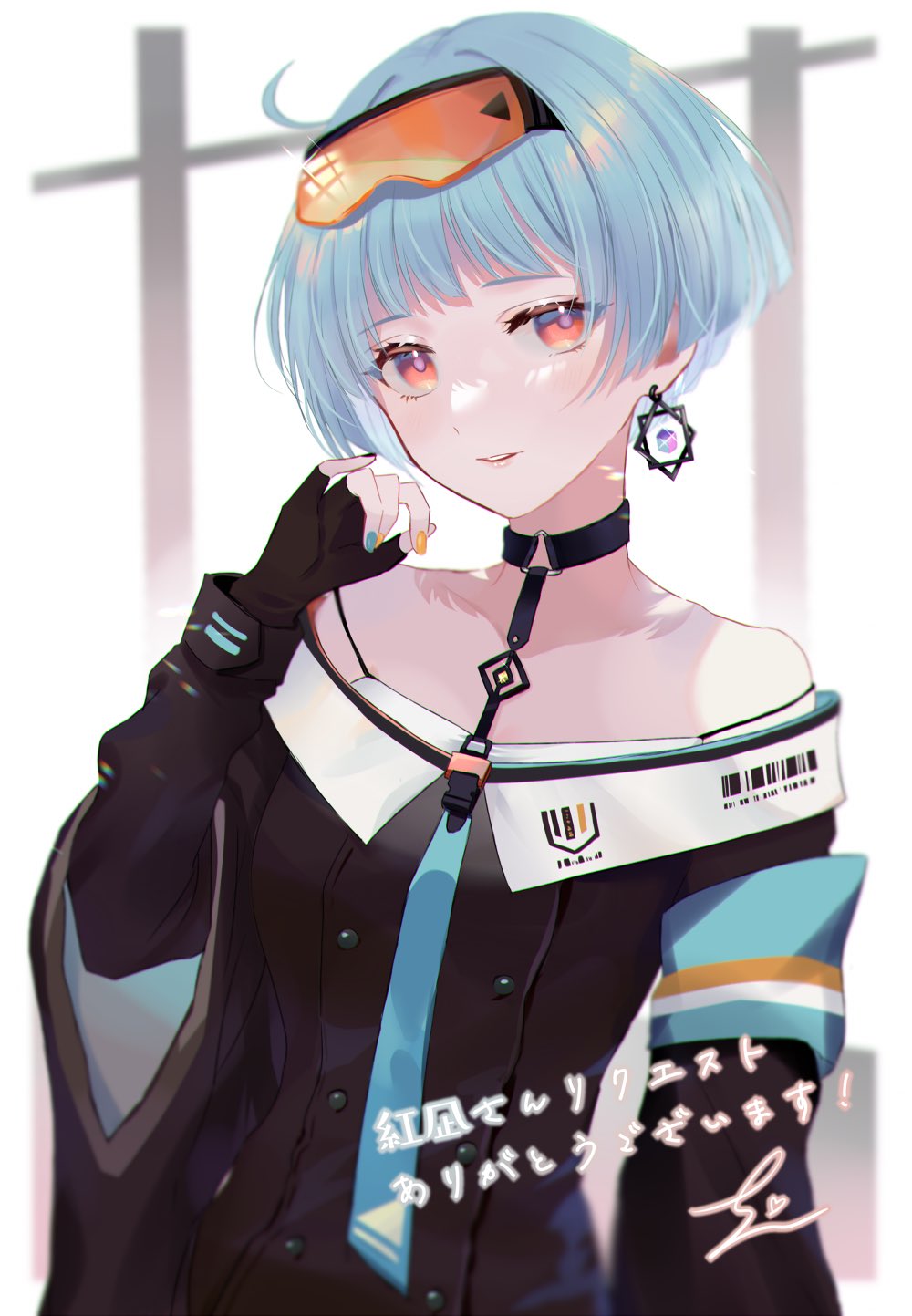 1girl aqua_nails barcode bare_shoulders black_gloves blue_hair commission earrings eyebrows_visible_through_hair eyewear_on_head fingerless_gloves girls_frontline gloves hand_up highres jewelry lips looking_at_viewer multicolored multicolored_nails nail_polish open_mouth orange_nails red_eyes safety_glasses short_hair simple_background solo sui_(camellia) upper_body zas_m21_(girls'_frontline)