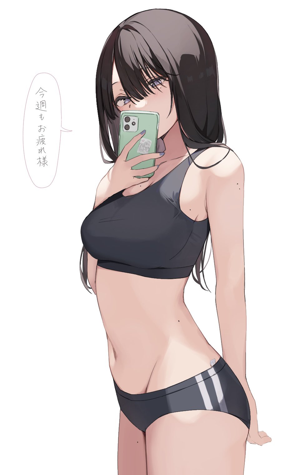 1girl arm_behind_back bangs bare_arms bare_shoulders black_buruma black_hair black_sports_bra blue_eyes blue_nails blush breasts buruma cellphone commentary_request cowboy_shot eyebrows_visible_through_hair fingernails from_side groin hand_up highres holding holding_phone large_breasts long_hair looking_at_viewer mole mole_under_eye nail_polish navel original phone selfie simple_background sinnop10 smartphone solo speech_bubble sports_bra standing translation_request white_background