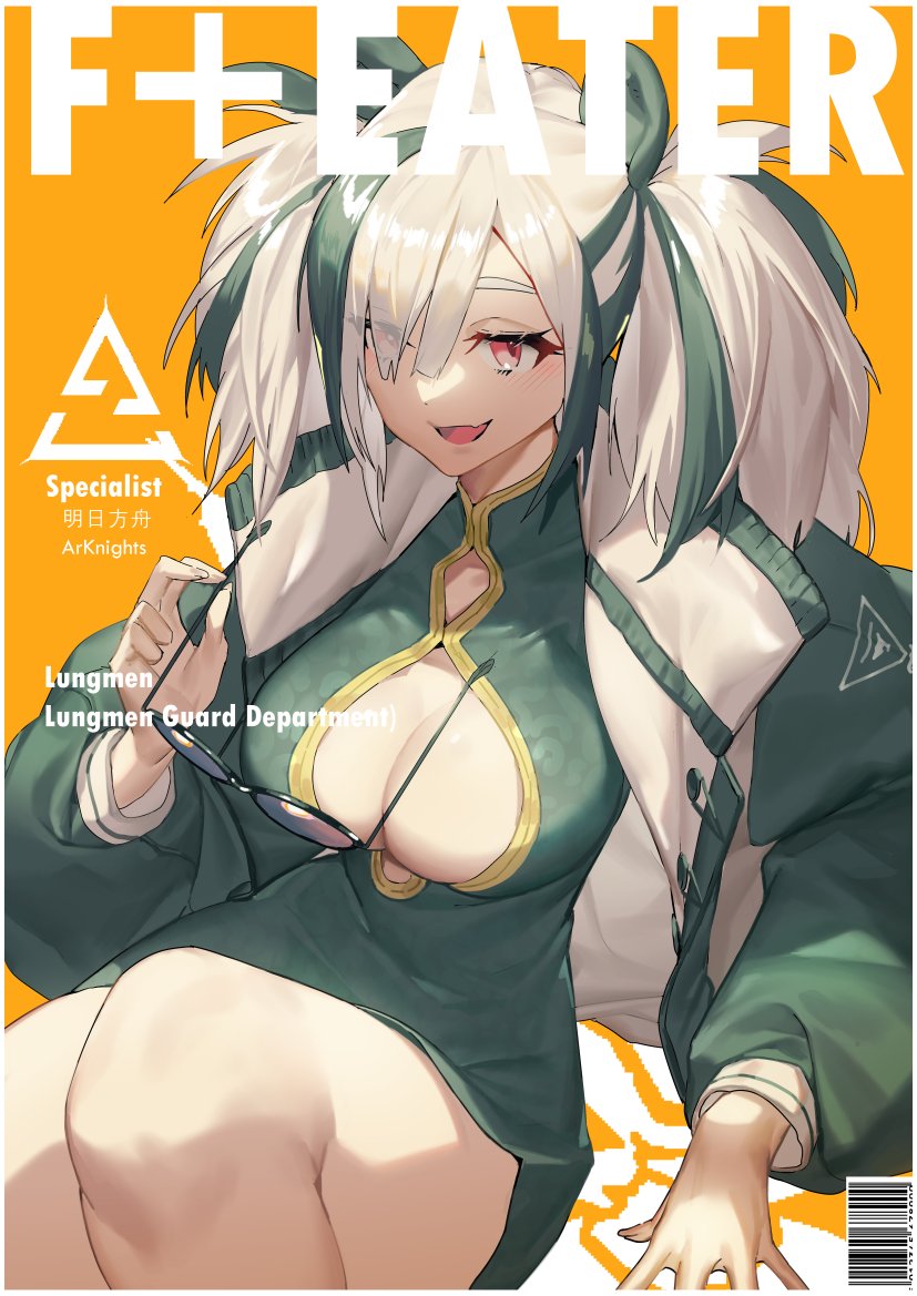 1girl animal_ears arknights breasts character_name china_dress chinese_clothes cleavage_cutout clothing_cutout dress eyewear_removed feater_(arknights) grey_hair jacket large_breasts multicolored_hair orange_background panda_ears streaked_hair sunglasses twintails yamijam