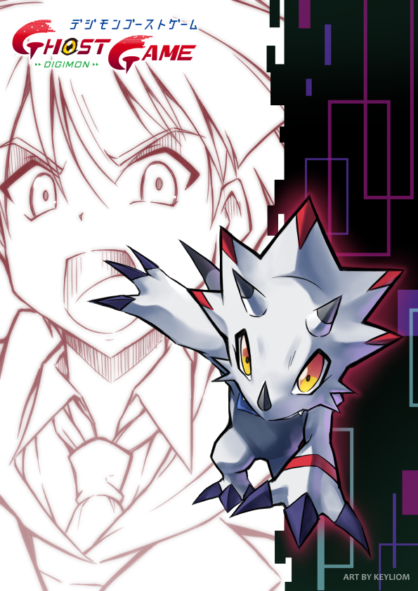 1boy amanokawa_hiro artist_name claws collared_shirt copyright_name digimon digimon_(creature) digimon_ghost_game fang gammamon horns keyliom monochrome necktie open_mouth shirt short_hair shouting upper_body yellow_eyes