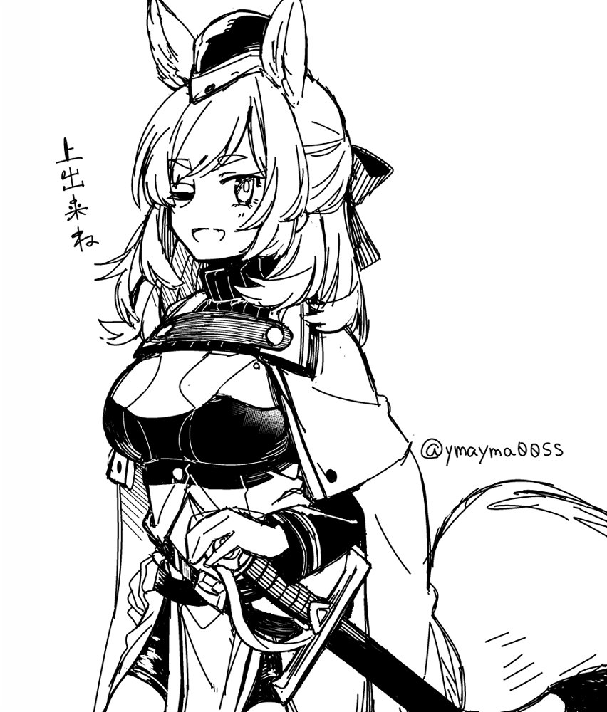 1girl animal_ears arknights armor bow cloak commentary_request cowboy_shot greyscale hair_bow hatching horse_ears horse_girl horse_tail long_hair monochrome one_eye_closed open_mouth pelvic_curtain scabbard sheath sheathed shorts simple_background solo sword tail thick_eyebrows translation_request twitter_username weapon whislash_(arknights) white_background yom