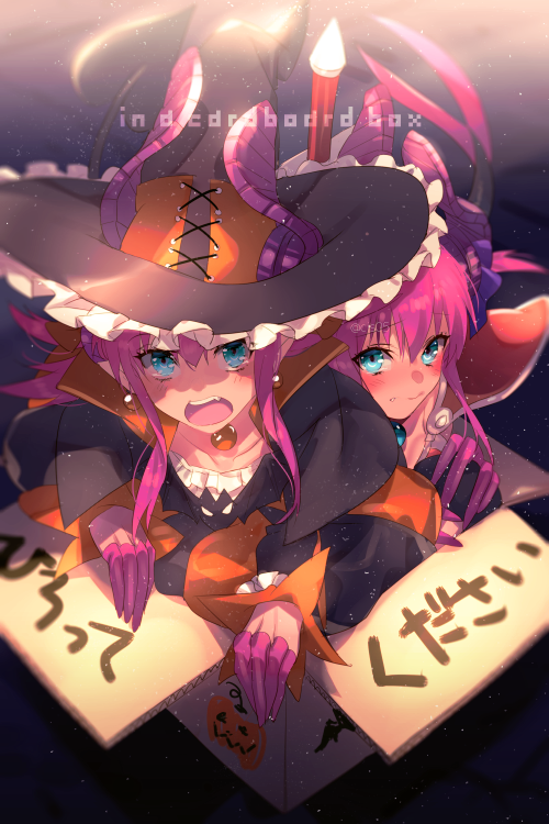 2girls armor asymmetrical_horns bangs bikini_armor blue_eyes blush breasts cape curled_horns dragon_girl dragon_horns dragon_tail dress dual_persona echo_(circa) elizabeth_bathory_(brave)_(fate) elizabeth_bathory_(fate) elizabeth_bathory_(fate)_(all) elizabeth_bathory_(halloween_caster)_(fate) fate/grand_order fate_(series) hair_ribbon hat horns long_hair looking_at_viewer multiple_girls open_mouth pauldrons pink_hair pointy_ears red_armor ribbon shoulder_armor small_breasts smile striped sword tail two_side_up vertical-striped_dress vertical_stripes weapon white_cape witch_hat
