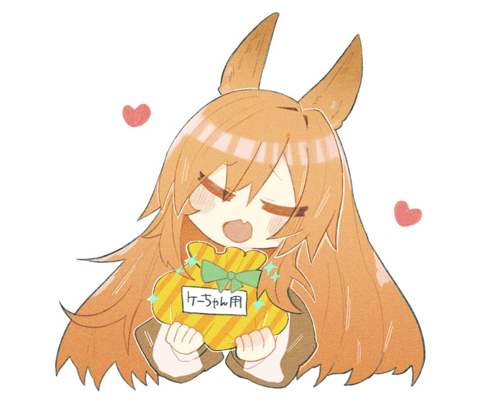 1girl animal_ears arknights blush bow brown_hair brown_jacket ceobe_(arknights) closed_eyes commentary cropped_legs dog_ears eyebrows_visible_through_hair fang green_bow hands_up heart holding jacket long_hair niteenet open_mouth simple_background skin_fang solo translated upper_body white_background