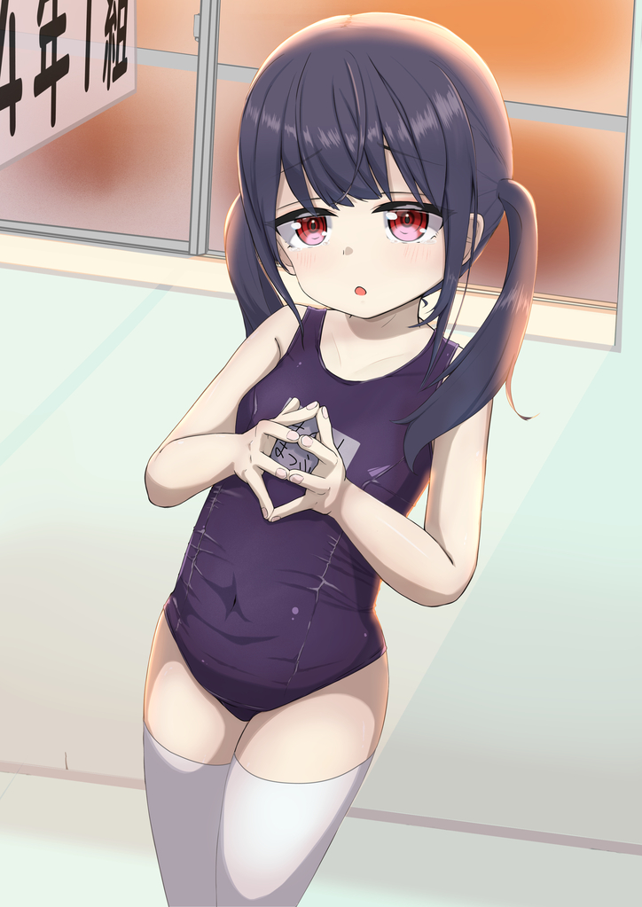 1girl benisitan_(c6_bwq) black_hair blue_swimsuit commentary_request covered_navel fingers_together hallway indoors long_hair looking_at_viewer one-piece_swimsuit open_mouth original red_eyes school_swimsuit solo swimsuit thigh-highs thighs twintails white_legwear window
