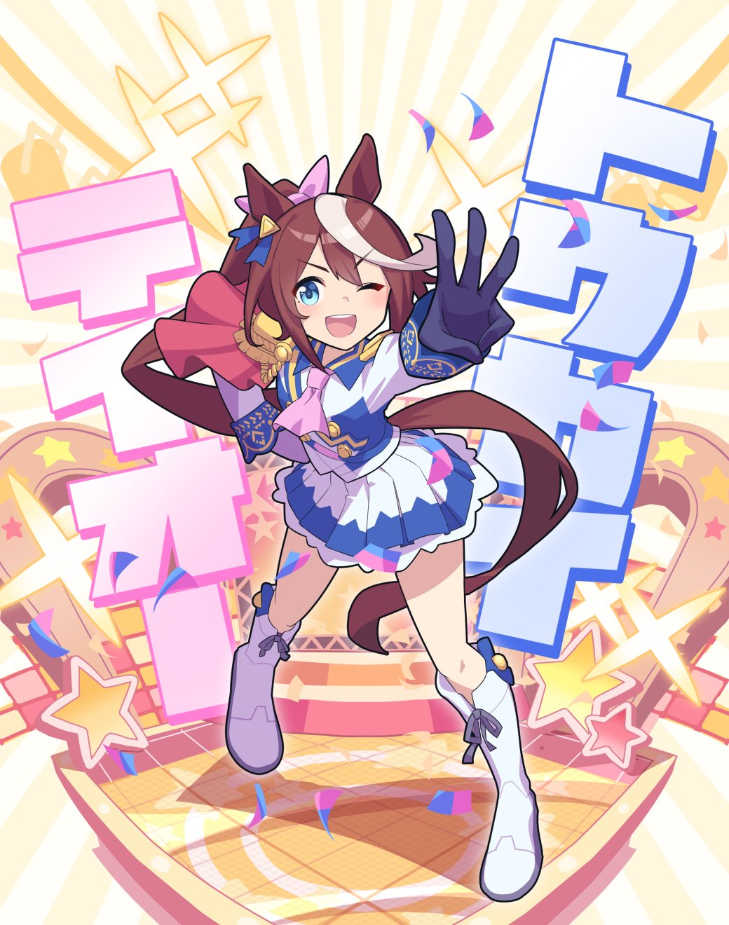 animal_ears ascot bangs black_gloves blue_eyes brown_hair cape character_name epaulettes eyebrows_visible_through_hair frilled_skirt frills gloves hair_between_eyes hair_ornament highres horse_ears horse_girl horse_tail jacket long_hair multicolored_hair one_eye_closed pink_neckwear pink_ribbon ponytail red_cape ribbon single_epaulette skirt smile solo sparks stage striped striped_background tail tokai_teio_(umamusume) umamusume v-shaped_eyebrows white_footwear white_gloves white_hair white_jacket white_skirt