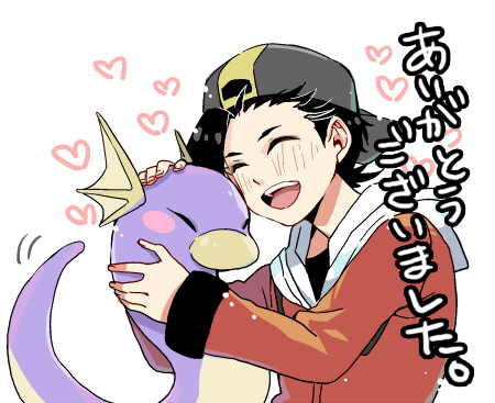 1boy alternate_color backwards_hat baseball_cap black_hair blush closed_eyes commentary_request dratini ethan_(pokemon) grey_headwear hat heart jacket long_sleeves lowres male_focus open_mouth pokemon pokemon_(creature) pokemon_(game) pokemon_hgss shiny_pokemon short_hair smile teeth tongue translation_request upper_body upper_teeth white_background xichii