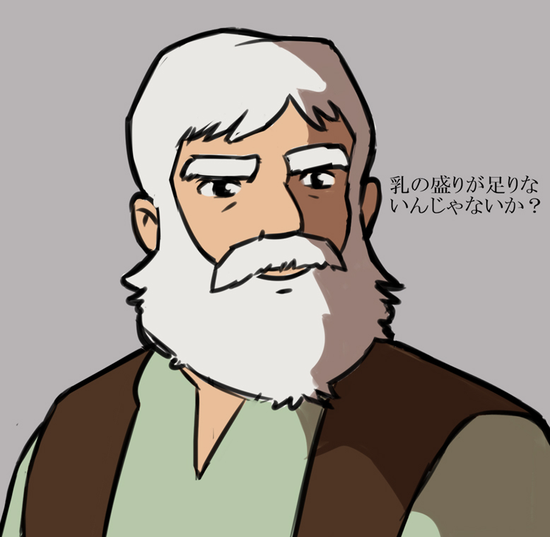 army_14235 beard black_eyes cel_shading eyebrows facial_hair green_shirt mustache old old_man original shaded_face shadow shirt white_hair