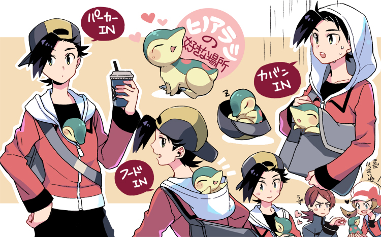 1girl 2boys backwards_hat baseball_cap black_hair black_shirt closed_mouth commentary_request cup cyndaquil drinking_straw ethan_(pokemon) grey_eyes hand_on_hip hat holding holding_cup holding_pokemon hood hood_up in_hat jacket long_sleeves lyra_(pokemon) multiple_boys outline pokemon pokemon_(creature) pokemon_(game) pokemon_hgss shirt short_hair silver_(pokemon) sleeping speech_bubble translation_request xichii zipper_pull_tab zzz