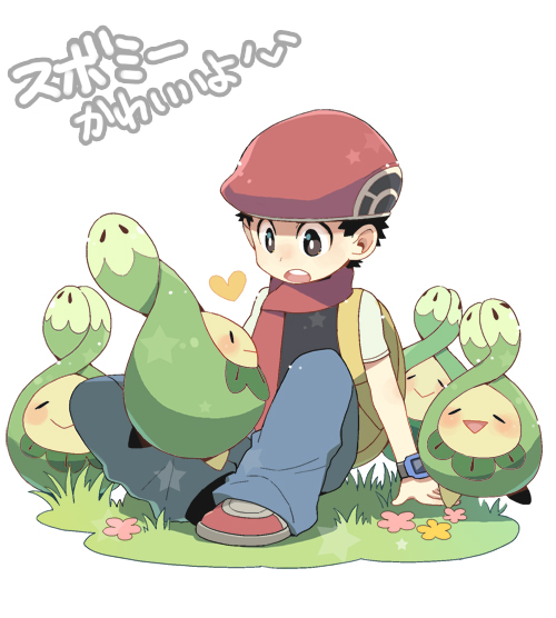 1boy backpack bag black_eyes black_hair blush bright_pupils budew closed_eyes commentary_request grass grey_pants hat heart lucas_(pokemon) male_focus open_mouth pants pokemon pokemon_(creature) pokemon_(game) pokemon_dppt red_footwear red_headwear shoes short_hair sitting spiky_hair star_(symbol) tongue translation_request white_background xichii yellow_bag