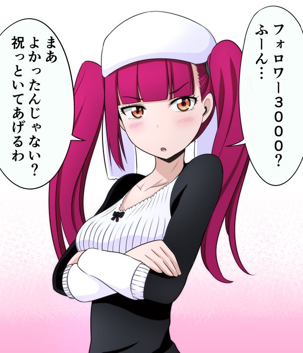 1girl bangs bleach blush breasts crossed_arms dokugamine_riruka dress eyebrows_visible_through_hair female fullbringer hat kayama_kenji long_hair looking_at_viewer medium_breasts open_mouth purple_hair simple_background solo speech_bubble twintails upper_body white_hat white_headwear yellow_eyes