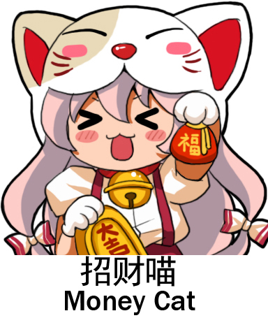 &gt;_&lt; 1girl animal_hands animal_hood bell blush_stickers bow cat_hood closed_eyes collared_shirt english_commentary english_text fujiwara_no_mokou gloves gold hair_bow hood jingle_bell jokanhiyou koban_(gold) long_hair lowres open_mouth pants paw_gloves paw_pose pouch puffy_short_sleeves puffy_sleeves red_bow red_pants shirt short_sleeves silver_hair simple_background suspenders touhou upper_body v-shaped_eyebrows white_background white_shirt wing_collar