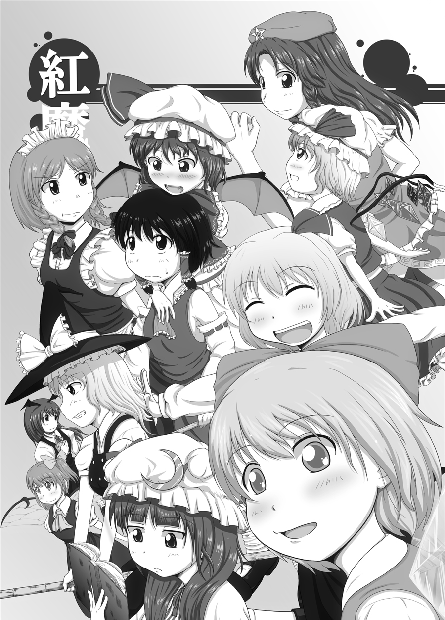 bangs bat_wings blunt_bangs book bow braid broom broom_riding cirno closed_eyes crescent crescent_hat_ornament daiyousei detached_sleeves fairy_wings fangs flandre_scarlet frown greyscale grin hair_bow hair_tubes hakurei_reimu hat hat_bow hat_ornament head_wings highres hong_meiling ice ice_wings izayoi_sakuya kirisame_marisa koakuma maid maid_headdress mimofu_(fullhighkick) mob_cap monochrome nontraditional_miko one_side_up open_mouth outstretched_arms patchouli_knowledge puffy_short_sleeves puffy_sleeves reading remilia_scarlet ribbon-trimmed_sleeves ribbon_trim rumia short_sleeves smile touhou translation_request twin_braids wings witch_hat