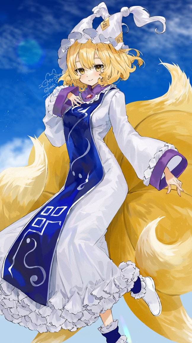 1girl bangs blue_sky blush breasts brooch clouds cloudy_sky dress fox_tail frilled_dress frills full_body gotoh510 hand_on_own_chest hat jewelry kitsune large_breasts long_sleeves looking_at_viewer mob_cap multiple_tails ofuda shoes short_hair signature sky smile solo tabard tail tassel touhou white_footwear white_sleeves wide_sleeves yakumo_ran yellow_eyes
