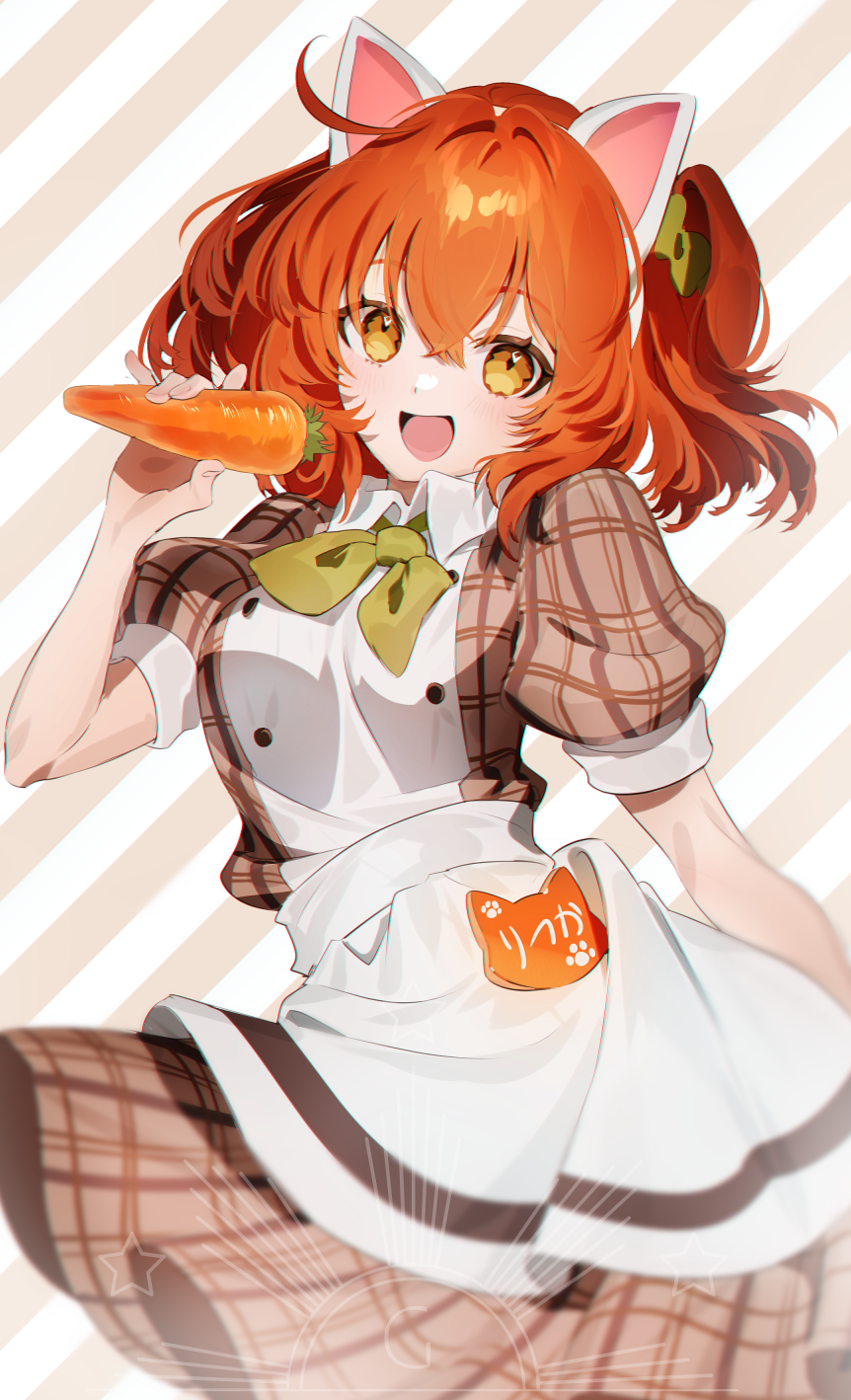 1girl ahoge animal_ears bangs blush breasts carrot commentary_request fate/grand_order fate_(series) food fujimaru_ritsuka_(female) galibo hair_ornament hair_scrunchie highres holding holding_carrot holding_food looking_at_viewer one_side_up open_mouth orange_eyes orange_hair scrunchie short_hair smile solo