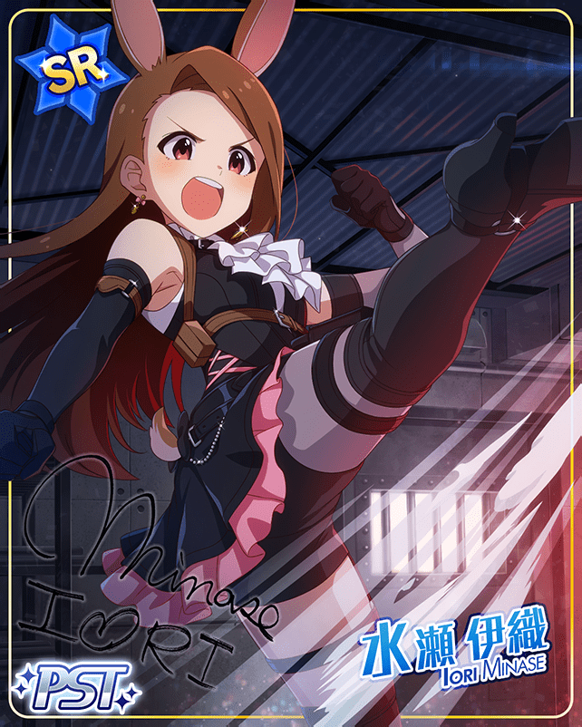 blush brown_hair character_name dress idolmaster_million_live!_theater_days long_hair minase_iori red_eyes smile