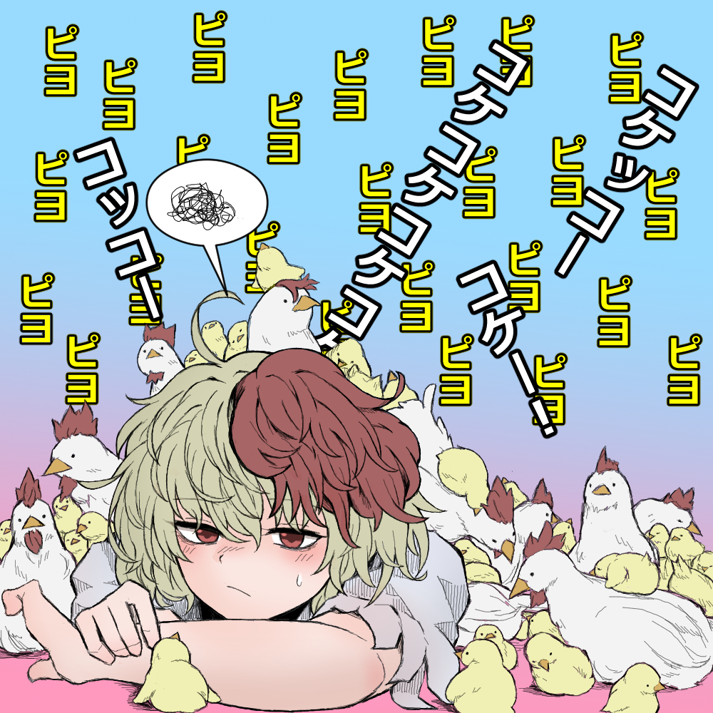 1girl animal_on_head bangs bird blonde_hair blue_background chick chicken closed_mouth eyebrows_visible_through_hair fe_(tetsu) gradient gradient_background multicolored multicolored_background multicolored_hair niwatari_kutaka on_head pink_background red_eyes redhead short_sleeves spoken_squiggle squiggle sweatdrop too_many too_many_chicks touhou two-tone_hair