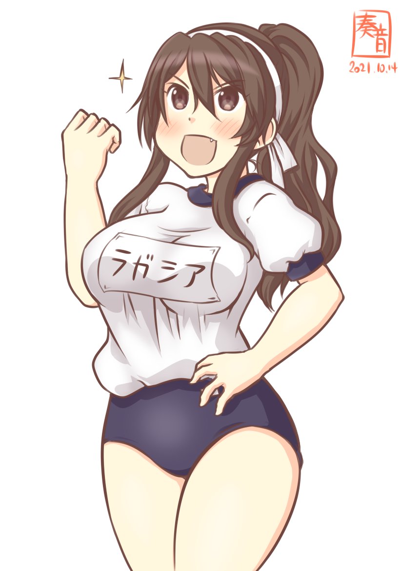 1girl arm_up artist_logo ashigara_(kancolle) blue_pants blush brown_eyes brown_hair commentary_request dated eyebrows_visible_through_hair fang gym_shirt gym_shorts hairband kanon_(kurogane_knights) kantai_collection katakana long_hair one-hour_drawing_challenge open_mouth pants ponytail shirt shorts simple_background smile solo sparkle white_background white_hairband white_shirt