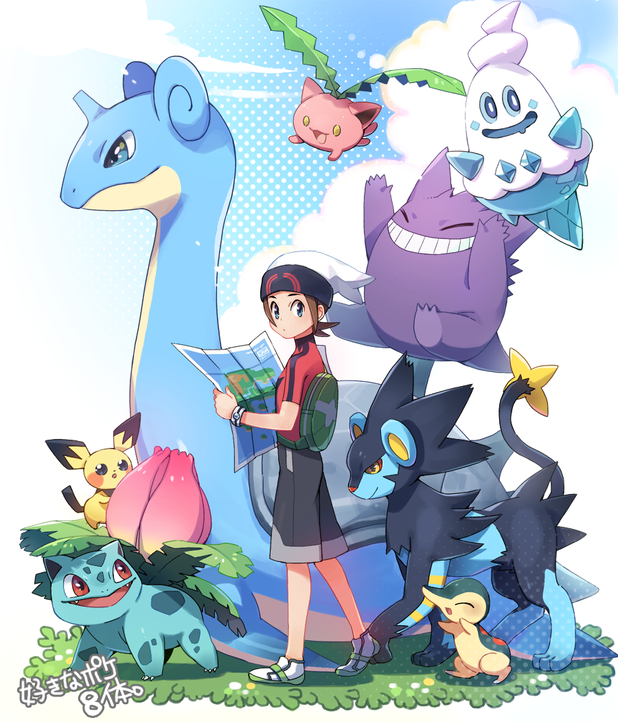 1boy backpack bag beanie bracelet brendan_(pokemon) clouds commentary_request cyndaquil day from_side gengar grass green_bag grey_shorts hat holding holding_map hoppip ivysaur jacket jewelry lapras luxray male_focus map outdoors pichu pokemon pokemon_(creature) pokemon_(game) pokemon_oras shoes short_sleeves shorts sky standing vanillish white_footwear white_headwear xichii