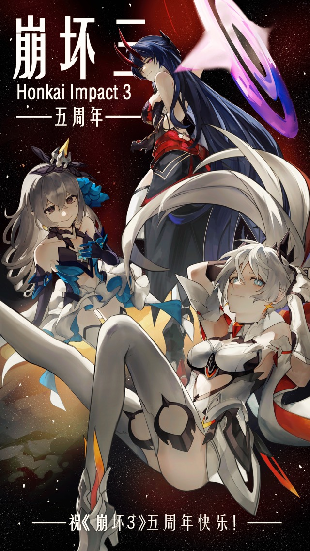 3girls armor back bangs bare_shoulders black_gloves blue_eyes boots bronya_zaychik bronya_zaychik_(herrscher_of_reason) closed_mouth crown dress drill_hair earrings elbow_gloves floating gauntlets gloves grey_eyes grey_hair hair_between_eyes hair_ornament honkai_(series) honkai_impact_3rd horns japanese_armor jewelry kiana_kaslana kiana_kaslana_(herrscher_of_flamescion) long_hair looking_at_viewer looking_back multiple_girls night night_sky outdoors ponytail purple_hair qbird449 raiden_mei raiden_mei_(herrscher_of_thunder) sky sleeveless sleeveless_dress smile star_(sky) thigh-highs thigh_boots twin_drills violet_eyes white_footwear white_hair