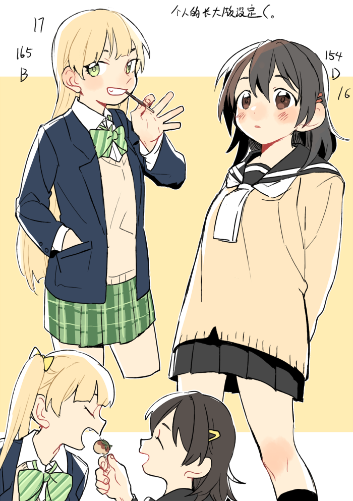 2girls ^_^ ^o^ akagi_miria alternate_hairstyle arms_behind_back bangs beige_sweater black_hair black_legwear black_sailor_collar black_skirt blazer blonde_hair blue_jacket blunt_bangs blush bow bowtie brown_eyes character_age closed_eyes contrapposto cowboy_shot cropped_legs cup_size d.y.x. diagonal-striped_bow diagonal-striped_neckwear diagonal_stripes dot_nose expressionless eyebrows_visible_through_hair face-to-face facing_another fang feeding feet_out_of_frame fingernails food food_in_mouth from_side green_bow green_eyes green_neckwear green_skirt grin hair_between_eyes hair_bow hair_down hair_ornament hairclip hand_in_pocket hand_up hatching_(texture) height holding holding_food holding_pocky idolmaster idolmaster_cinderella_girls jacket jougasaki_rika legs_apart letterboxed linear_hatching long_hair long_sleeves looking_at_viewer looking_away looking_to_the_side medium_hair miniskirt multiple_girls multiple_views older open_clothes open_jacket open_mouth outline outside_border parted_lips plaid plaid_skirt pleated_skirt pocky portrait profile sailor_collar school_uniform serafuku side_ponytail simple_background skirt smile standing stats striped striped_neckwear takoyaki tareme teenage toothpick translation_request tsurime upper_body very_long_hair white_neckwear white_outline wing_collar yellow_background yellow_bow