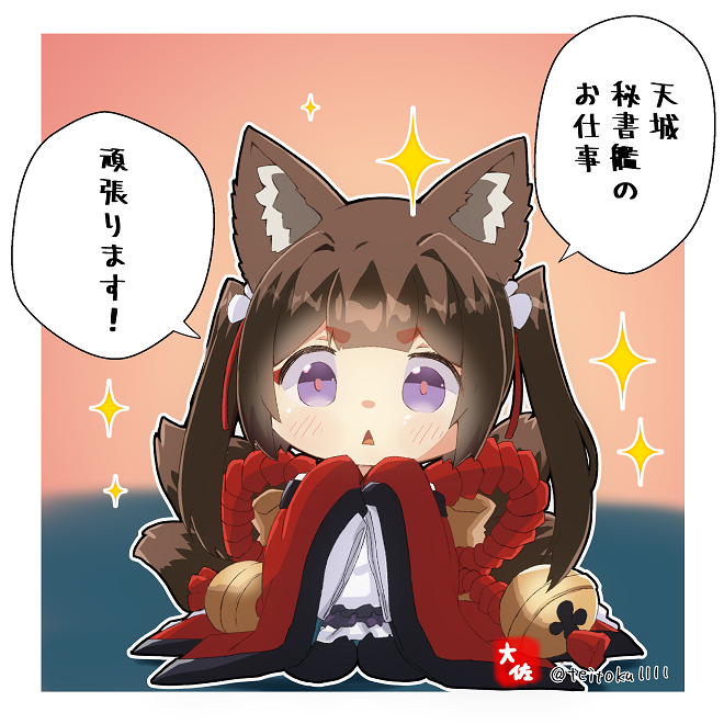 1girl amagi-chan_(azur_lane) animal_ears azur_lane bangs blush brown_hair chibi commentary_request eyebrows_visible_through_hair eyeshadow fox_ears fox_girl fox_tail hair_ornament japanese_clothes kimono looking_at_viewer makeup multiple_tails tail taisa_(kari) thick_eyebrows translation_request twintails violet_eyes