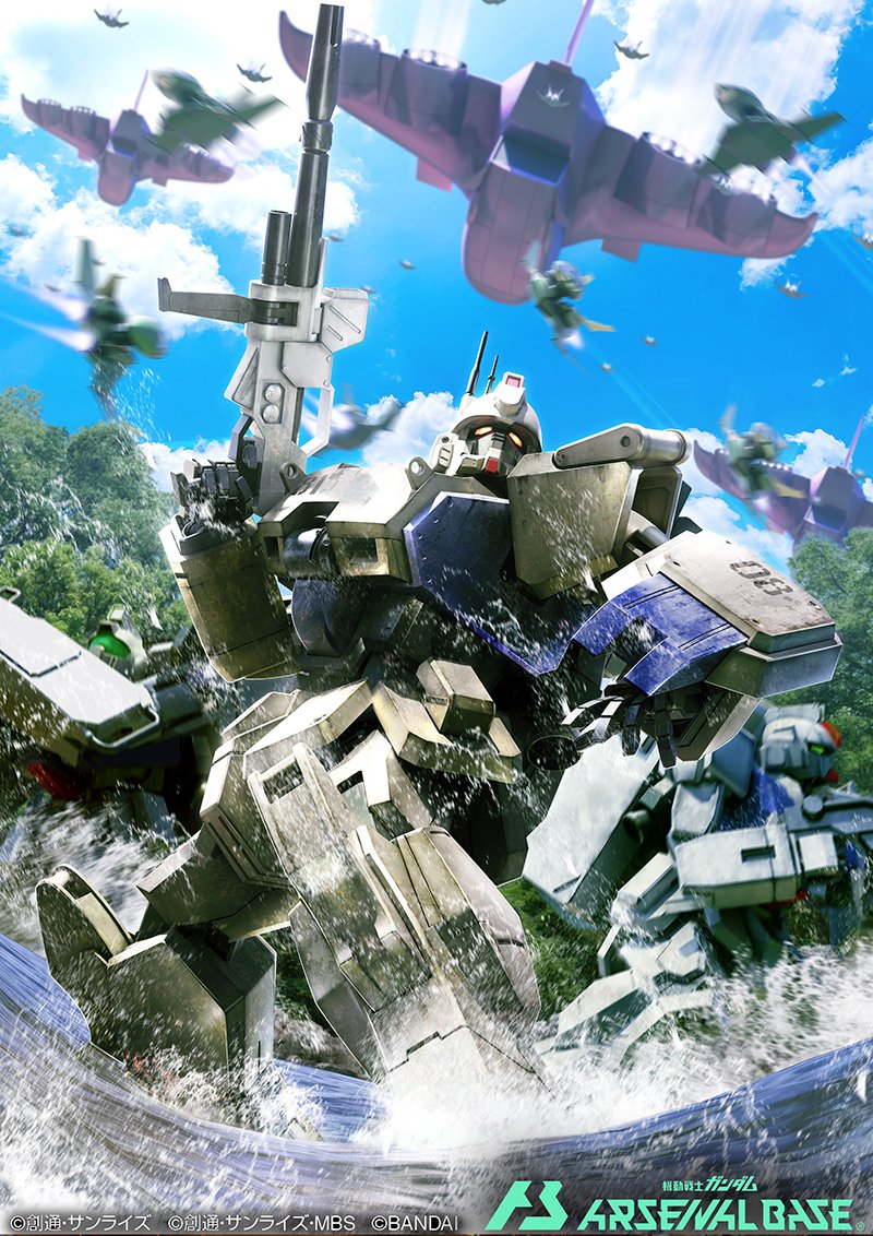 aircraft airplane assault_visor backpack bag clouds dopp from_below gaw ground_gm ground_gundam gun gundam gundam_08th_ms_team gundam_arsenal_base gundam_ez8 holding holding_gun holding_weapon igaraigara looking_up mecha no_humans official_art open_hand orange_eyes radio_antenna robot science_fiction shield sky solo_focus v-fin water weapon