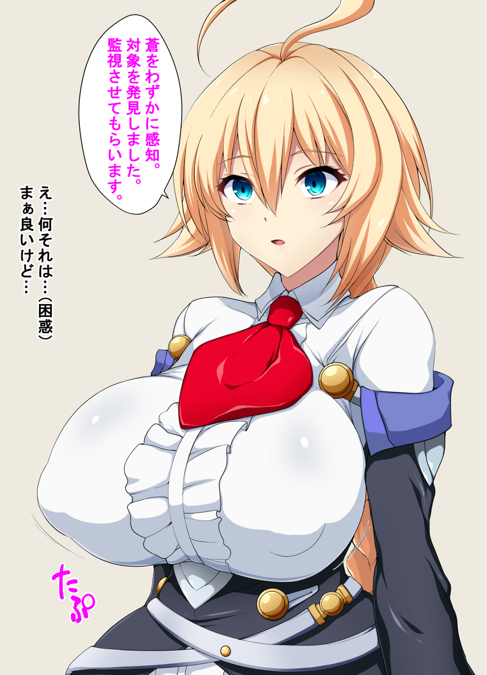 1girl ahoge bangs blazblue blazblue:_central_fiction blonde_hair blue_eyes bouncing_breasts braid breasts center_frills collared_shirt covered_nipples es_(xblaze) frills hair_between_eyes highres huge_ahoge huge_breasts mokichi_(nvzy3n) parted_lips red_neckwear shirt solo translation_request underbust xblaze xblaze_code:_embryo