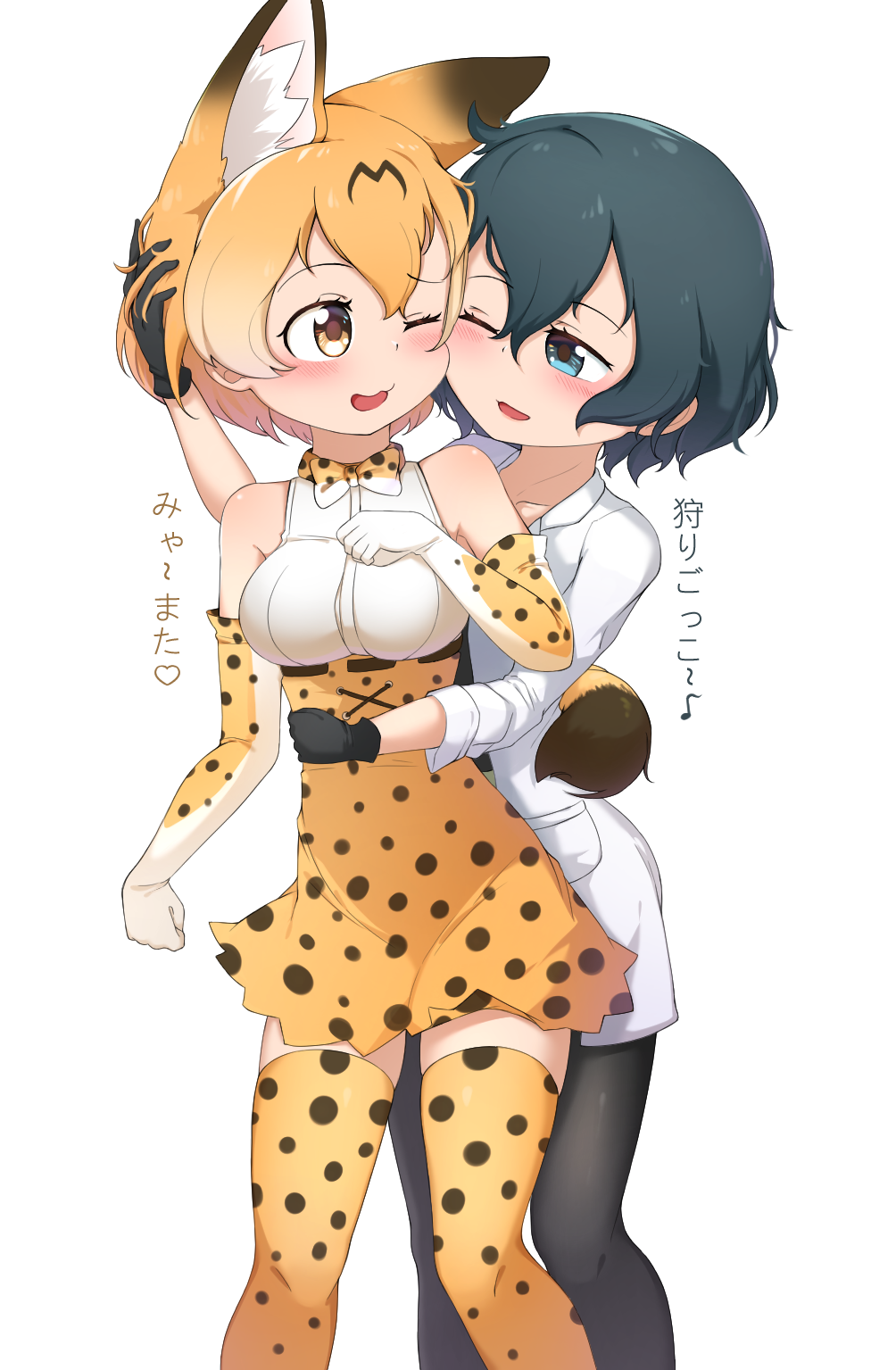 2girls animal_ears bangs black_eyes black_gloves black_hair black_legwear blonde_hair blush bow bowtie cheek-to-cheek chis_(js60216) commentary elbow_gloves gloves hand_on_another's_head heads_together high-waist_skirt highres hug hug_from_behind kaban_(kemono_friends) kemono_friends legwear_under_shorts looking_at_another looking_back miniskirt multiple_girls one_eye_closed open_mouth pantyhose print_gloves print_legwear print_neckwear print_skirt serval_(kemono_friends) serval_print shirt short_hair short_sleeves shorts simple_background skirt sleeveless sleeveless_shirt smile standing t-shirt tail thigh-highs translated white_background white_shirt white_shorts yellow_eyes yellow_gloves yellow_legwear yellow_neckwear yellow_skirt yuri