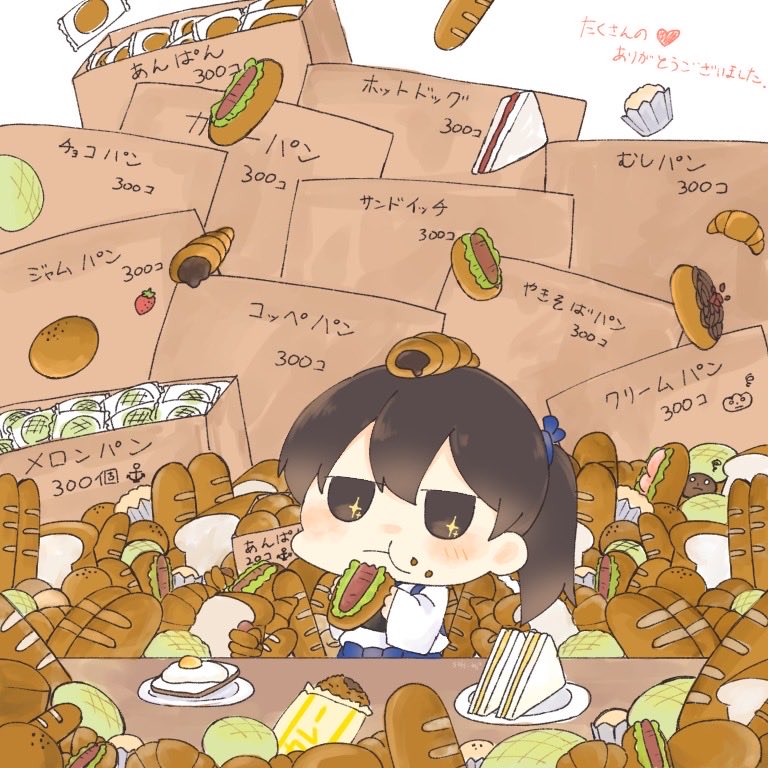 1girl baguette blue_hakama bread brown_eyes chibi chocolate_cornet commentary_request croissant eating food hakama japanese_clothes kaga_(kancolle) kantai_collection karin. long_hair melon_bread muneate sandwich side_ponytail tasuki