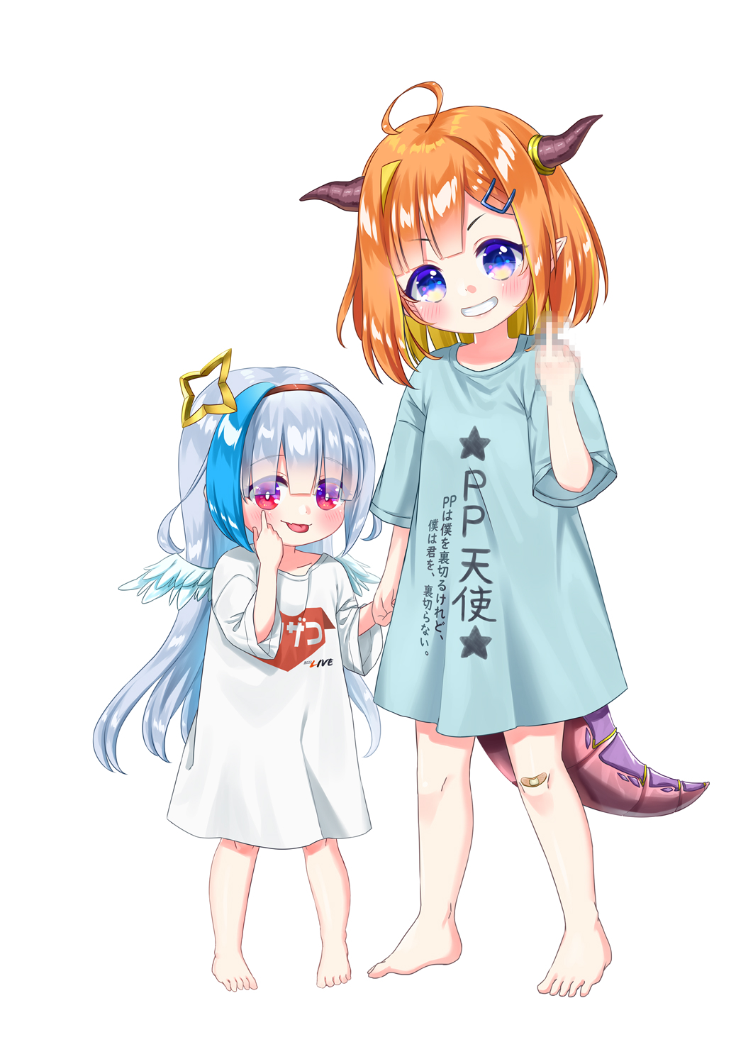 2girls ahoge akanbe amane_kanata angel_wings bandaid bandaid_on_knee barefoot blonde_hair blue_hair censored colored_inner_hair commentary_request dragon_girl dragon_horns dragon_tail eyebrows_visible_through_hair eyes_visible_through_hair grin hair_ornament hairband hairclip halo highres holding_hands hololive horns hosimaru if_they_mated kiryu_coco middle_finger mosaic_censoring multicolored_hair multiple_girls orange_hair pointy_ears pp_tenshi_t-shirt silver_hair smile star_halo streaked_hair tail tongue tongue_out two-tone_hair v-shaped_eyebrows violet_eyes wings