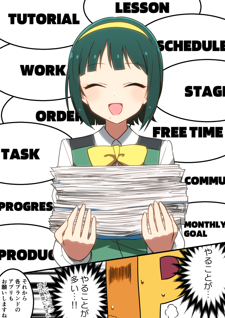 1boy 1girl bangs bow bowtie closed_eyes commentary_request english_text eyebrows_visible_through_hair green_hair green_vest hairband idolmaster idolmaster_(classic) kidachi long_sleeves mole mole_under_mouth otonashi_kotori p-head_producer paper producer_(idolmaster) shirt short_hair smile steam sweat translation_request vest white_shirt yellow_neckwear