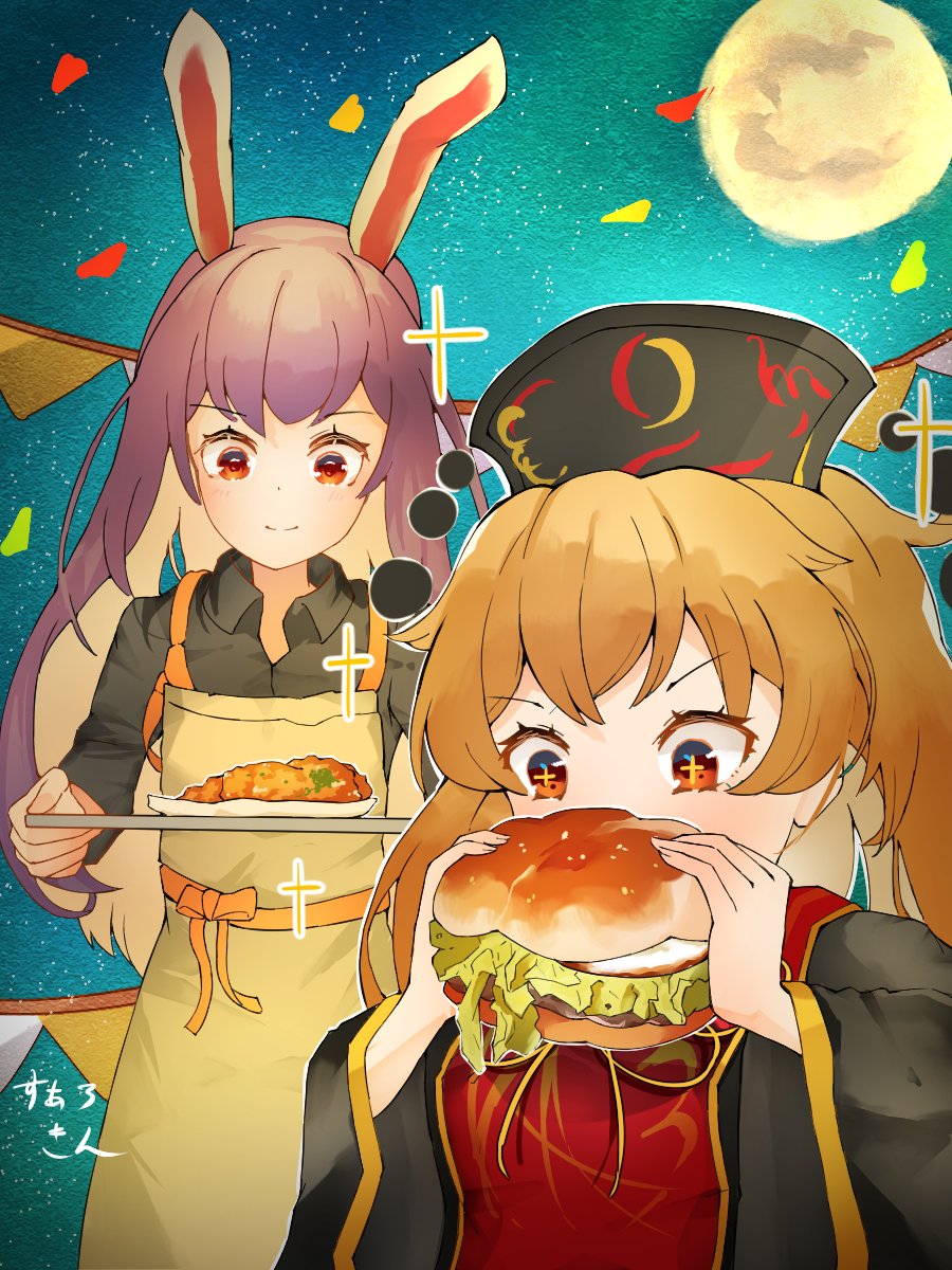 2girls apron artist_name bangs black_shirt black_sleeves blonde_hair burger chinese_clothes collared_shirt commentary_request confetti eating food full_moon gold_trim highres junko_(touhou) long_hair long_sleeves moon multiple_girls plate purple_hair red_eyes reisen_udongein_inaba ribbon shirt sky sleeves_rolled_up sparkle sparkling_eyes standing star_(sky) starry_sky tabard tassel touhou v-shaped_eyebrows wide_sleeves wing_collar xmj6teuc yellow_neckwear yellow_ribbon