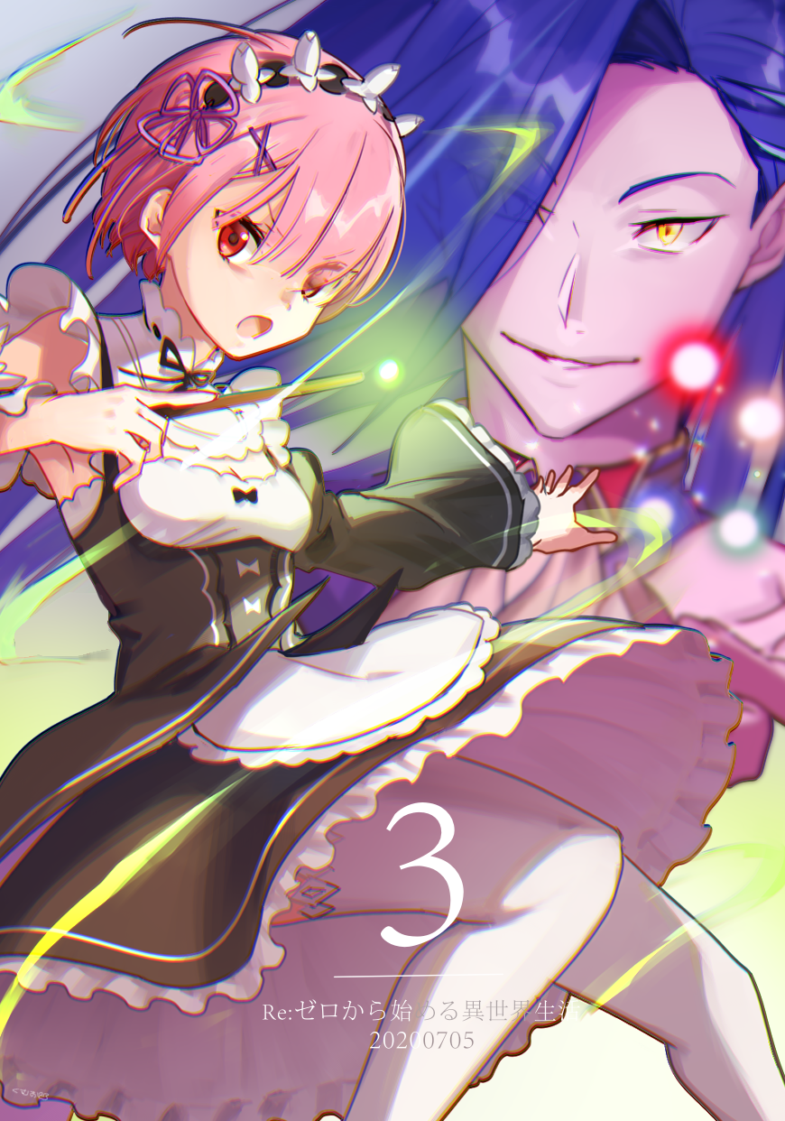 dress eyes_visible_through_hair frilled_dress frilled_sleeves frills hair_ornament hairclip highres kumuo_(mirakurufusao) maid maid_headdress one_eye_covered open_mouth pink_hair ram_(re:zero) re:zero_kara_hajimeru_isekai_seikatsu red_eyes ribbon roswaal_l._mathers roswaal_mansion_maid_uniform wand yellow_eyes