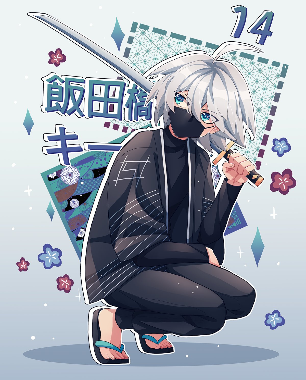 1boy ahoge alternate_costume bangs black_jacket black_mask black_pants blue_eyes cheer_(cheerkitty14) danganronpa_(series) danganronpa_v3:_killing_harmony english_commentary floral_print grey_hair hand_up highres holding holding_weapon jacket katana keebo long_sleeves male_focus mask mouth_mask outline pants sandals short_hair simple_background solo squatting sword translation_request weapon white_background white_outline