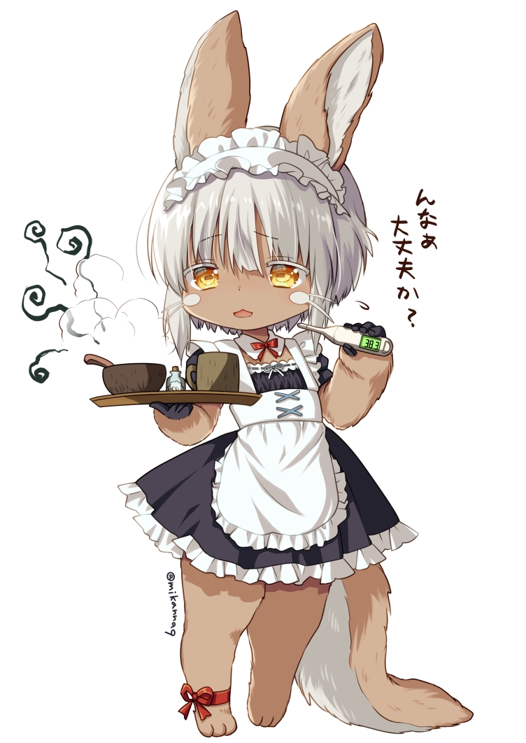 1girl alternate_costume animal_ears apron bangs black_dress body_fur cup dress enmaided frilled_apron frilled_dress frills full_body furry furry_female holding holding_thermometer holding_tray jewelry kyuubi_mika lace made_in_abyss maid maid_apron maid_headdress nanachi_(made_in_abyss) necklace shirt short_hair short_sleeves sidelocks simple_background solo standing steam tail thermometer tray whiskers white_apron white_background white_shirt wrist_cuffs yellow_eyes