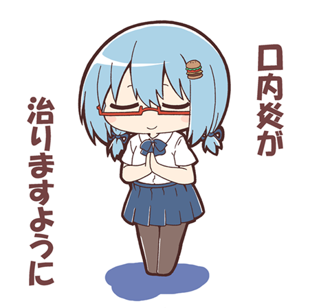 1girl blue_hair blue_neckwear blue_skirt bow bowtie brown_legwear chibi closed_eyes closed_mouth collared_shirt commentary_request dress_shirt glasses hair_between_eyes hair_ornament hamburger-chan_(hundredburger) lowres masaki_itsuki original pleated_skirt red-framed_eyewear semi-rimless_eyewear shadow shirt short_sleeves skirt smile solo translation_request under-rim_eyewear white_background white_shirt