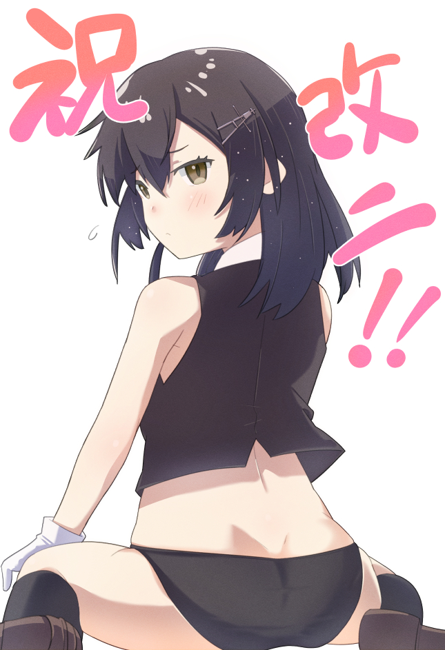 1girl bare_shoulders black_hair black_legwear black_panties black_vest blush brown_footwear closed_mouth commentary_request crop_top eyebrows_visible_through_hair from_behind gloves grey_eyes hair_between_eyes hair_ornament hairclip kanji kantai_collection long_hair oyashio_(kancolle) panties sanninme_no_haru simple_background sitting sleeveless solo thigh-highs underwear vest wariza white_background white_gloves