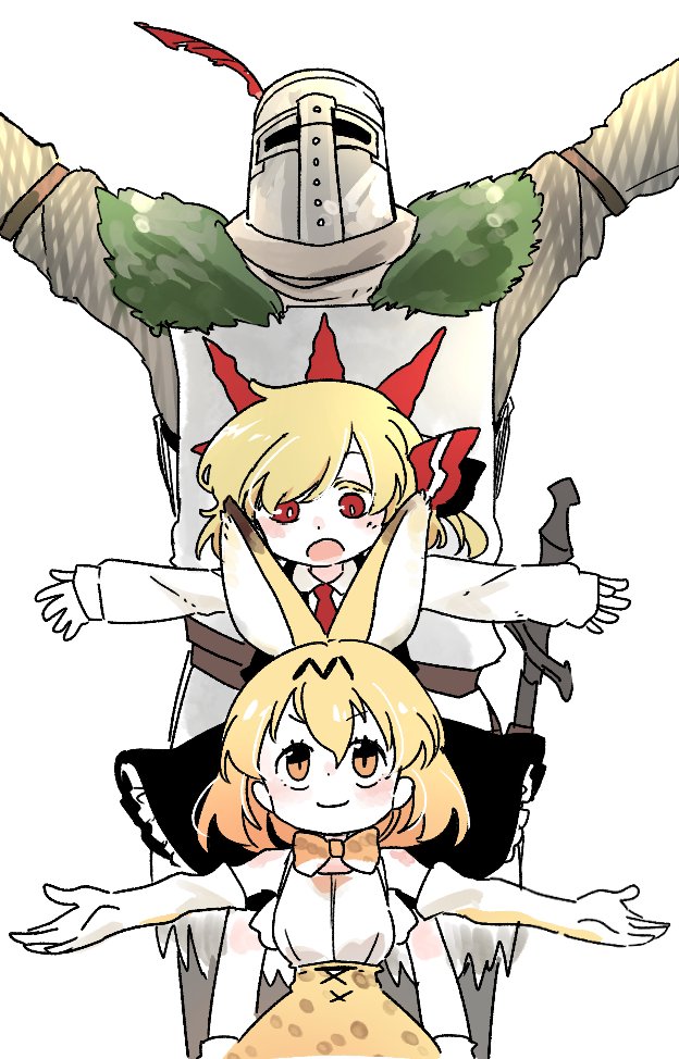 1boy 2girls \o/ animal_ears armor arms_up bangs black_skirt black_vest blonde_hair cat_ears commentary_request dark_souls_(series) dark_souls_i elbow_gloves gloves hair_ribbon helmet kemono_friends kinnkonnsousai long_sleeves medium_hair multiple_girls open_mouth outstretched_arms praise_the_sun red_eyes red_neckwear red_ribbon ribbon rumia serval_(kemono_friends) shirt simple_background skirt sleeveless sleeveless_shirt sleeves_past_wrists smile solaire_of_astora sword touhou tunic upper_body vest weapon white_background white_gloves white_shirt yellow_eyes yellow_skirt