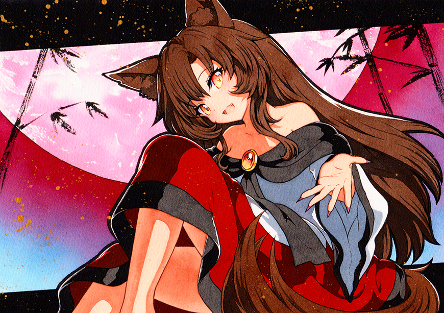 1girl animal_ear_fluff animal_ears bamboo bare_shoulders brown_hair brown_tail collarbone commentary_request eyebrows_visible_through_hair fang feet_out_of_frame fingernails hair_between_eyes imaizumi_kagerou long_hair long_sleeves looking_at_viewer moon off_shoulder open_mouth orange_eyes outstretched_hand qqqrinkappp red_brooch red_moon red_nails sharp_fingernails skin_fang solo tail touhou traditional_media wide_sleeves wolf_ears wolf_tail