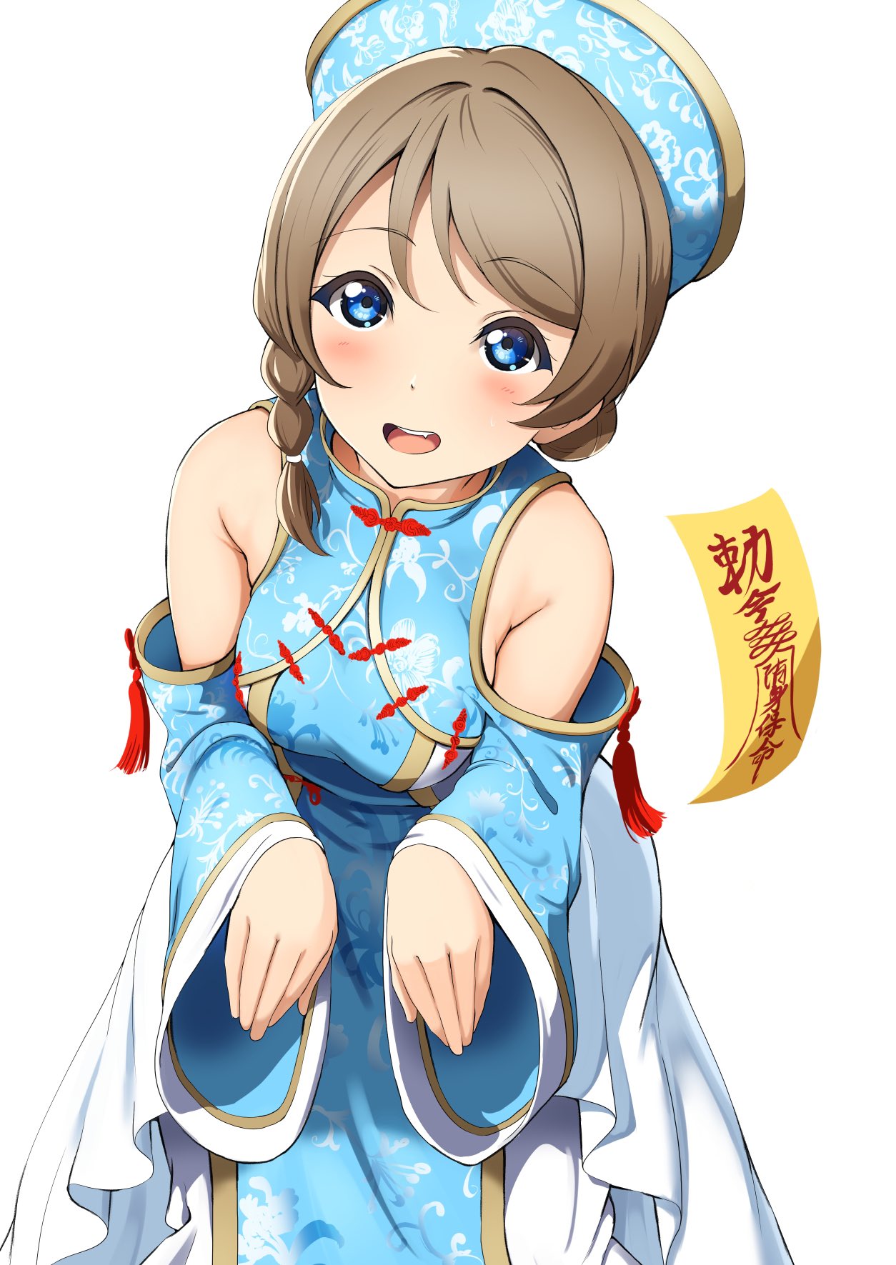 1girl :d amagi_(volfuji) bare_shoulders blue_eyes blush breasts brown_hair chinese_clothes chinese_text detached_sleeves eyebrows_visible_through_hair highres looking_at_viewer love_live! love_live!_sunshine!! medium_breasts open_mouth side_ponytail sideboob simple_background smile solo talisman watanabe_you white_background