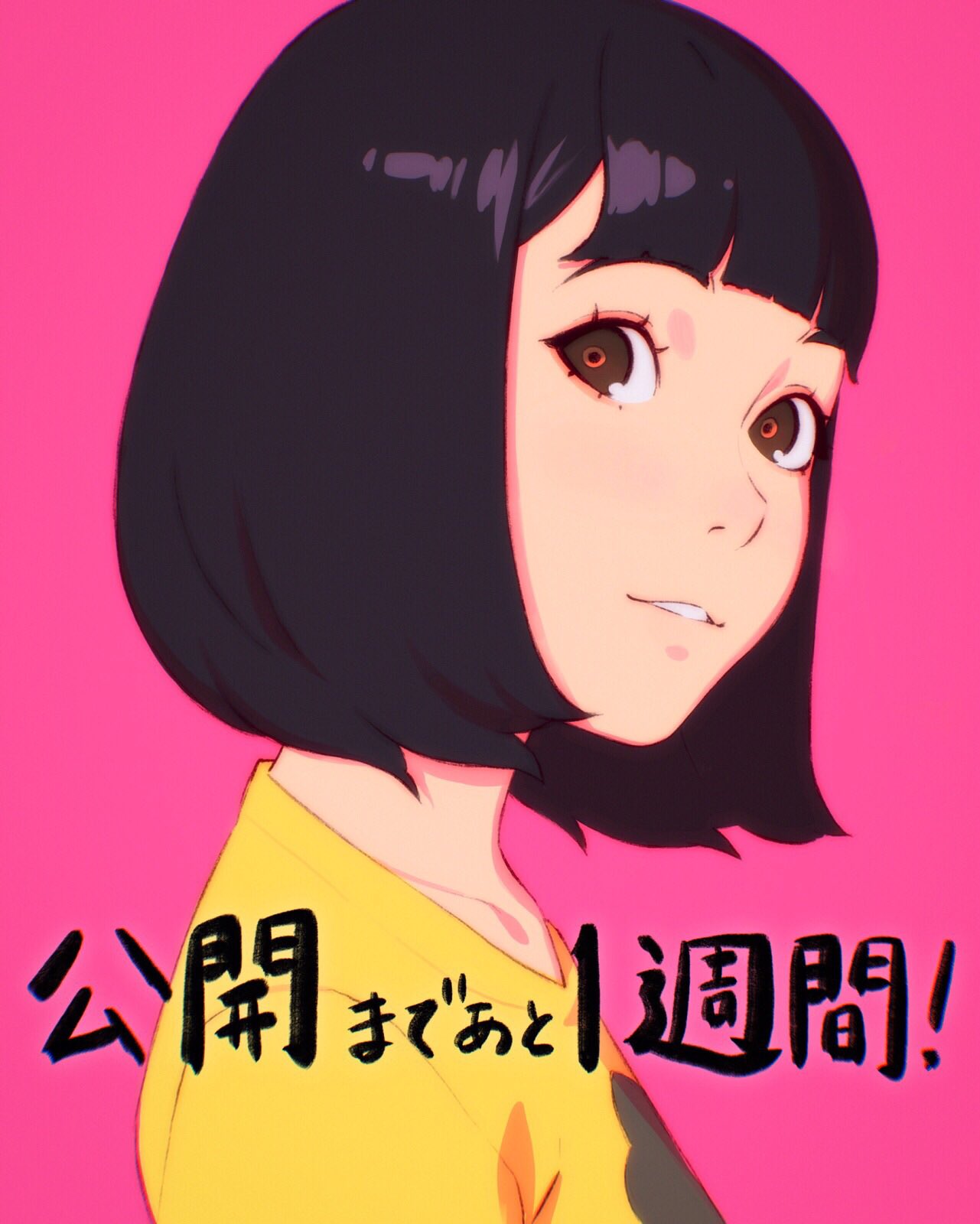 1girl akane_(birthday_wonderland) bangs birthday_wonderland black_hair blunt_bangs bob_cut brown_eyes close-up commentary from_side highres ilya_kuvshinov looking_at_viewer looking_to_the_side official_art parted_lips pink_background profile promotional_art shirt short_hair simple_background solo t-shirt translated yellow_shirt