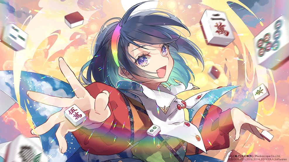 1girl aura bangs blush cape card closed_eyes commentary_request eyebrows_visible_through_hair facing_viewer fingernails long_sleeves mahjong mahjong_tile multicolored multicolored_clothes multicolored_hairband open_mouth outstretched_arm patchwork_clothes purple_hair rainbow short_hair sky_print smile solo sparkle tenkyuu_chimata touhou toutenkou upper_body white_cape zipper zipper_pull_tab