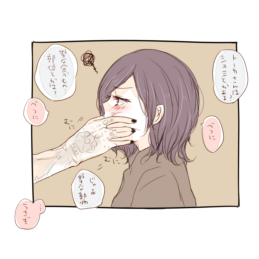 1boy 1girl bangs black_nails blush brown_background brown_sweater character_request check_character cheek_squash from_side hand_on_another's_cheek hand_on_another's_face hand_tattoo kirishima_touka medium_hair nail_polish profile solo_focus speech_bubble squiggle sweater takizawa_seidou tokyo_ghoul tokyo_ghoul:re toukaairab translation_request upper_body white_background