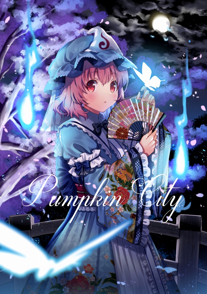1girl arm_garter bangs blush bridge bug butterfly cherry_blossoms clouds cloudy_sky commentary_request eyebrows_visible_through_hair feet_out_of_frame floral_print folding_fan frilled_sleeves frills full_moon hair_between_eyes hand_fan hat hitodama holding holding_fan kapuchii long_sleeves looking_at_viewer mob_cap moon night night_sky obi petals pink_eyes pink_hair saigyouji_yuyuko sash short_hair sky solo standing touhou triangular_headpiece wide_sleeves