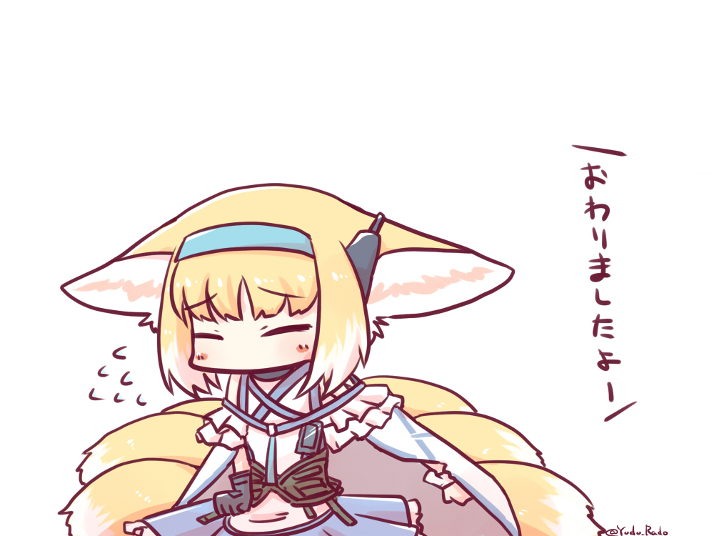 1girl animal_ear_fluff animal_ears arknights bangs bare_shoulders blonde_hair blue_skirt blush_stickers cape closed_eyes eyebrows_visible_through_hair flying_sweatdrops fox_ears fox_girl fox_tail kitsune multicolored_hair pleated_skirt shirt simple_background skirt solo suzuran_(arknights) tail translation_request twitter_username two-tone_hair white_background white_cape white_hair white_shirt yodo_rado