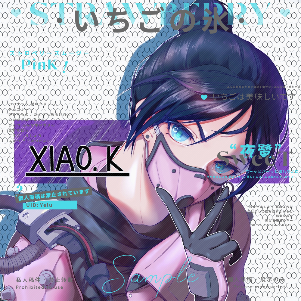 1girl apex_legends bangs black_gloves blue_eyes bodysuit cable crypto_tefuir gloves hair_bun head_tilt mask mouth_mask parted_bangs pink_bodysuit portrait solo v void_specialist_wraith watermark wraith_(apex_legends)