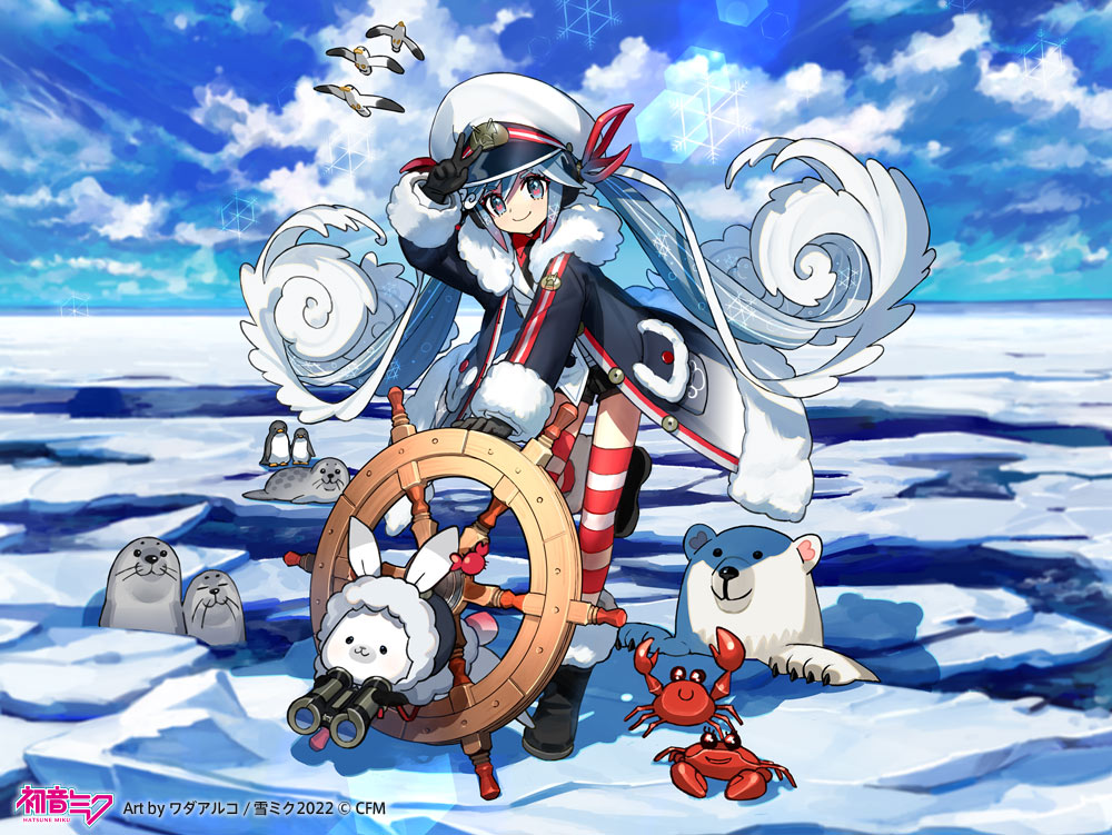 1girl 1other :3 animal arm_up bear binoculars bird black_gloves black_shirt black_shorts blue_eyes character_name clouds cloudy_sky coat commentary crab crypton_future_media day fur-trimmed_coat fur-trimmed_hood fur-trimmed_sleeves fur_trim gloves hair_ribbon hat hatsune_miku heart heart_in_eye holding holding_binoculars hood hood_up ice_floe jacket leaning_forward lens_flare light_blue_hair long_hair looking_at_viewer multicolored_hair necktie ocean official_art outdoors penguin polar_bear rabbit rabbit_yukine red_legwear red_neckwear red_ribbon redhead ribbon sailor_hat seagull seal_(animal) ship's_wheel shirt shorts sky smile snowflake_print snowflakes standing striped striped_legwear symbol_in_eye thigh-highs twintails v very_long_hair vocaloid wada_arco wavy_hair white_hair white_headwear white_jacket white_legwear winter yuki_miku