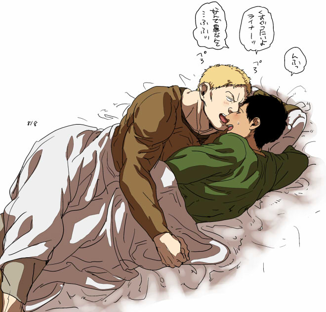 2boys bertolt_hoover black_hair blonde_hair blush borrowed_garments casual couple dark-skinned_male dark_skin from_above green_shirt imminent_kiss licking licking_face licking_nose lying male_focus multiple_boys on_bed on_side reiner_braun shingeki_no_kyojin shirt short_hair toned toned_male translation_request zyunya